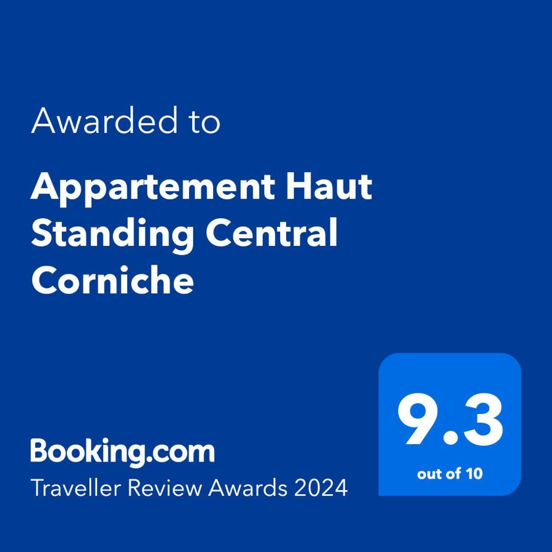 Appartement Haut Standing Central Corniche Танжер Экстерьер фото